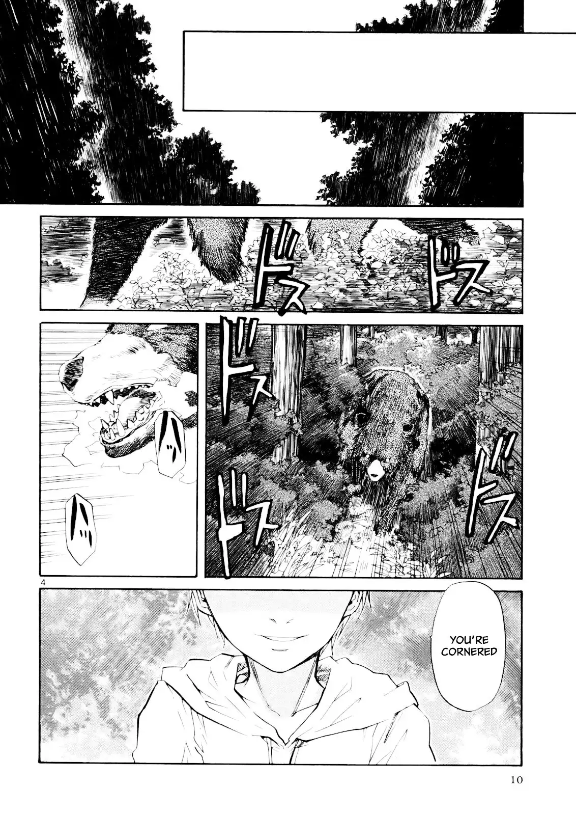 Kamisama Dolls Chapter 31 7